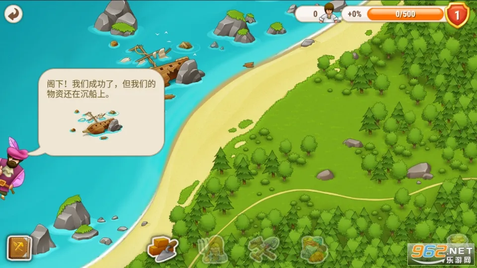 ��ׯ�ռ�22025���°汾v1.5.2 app