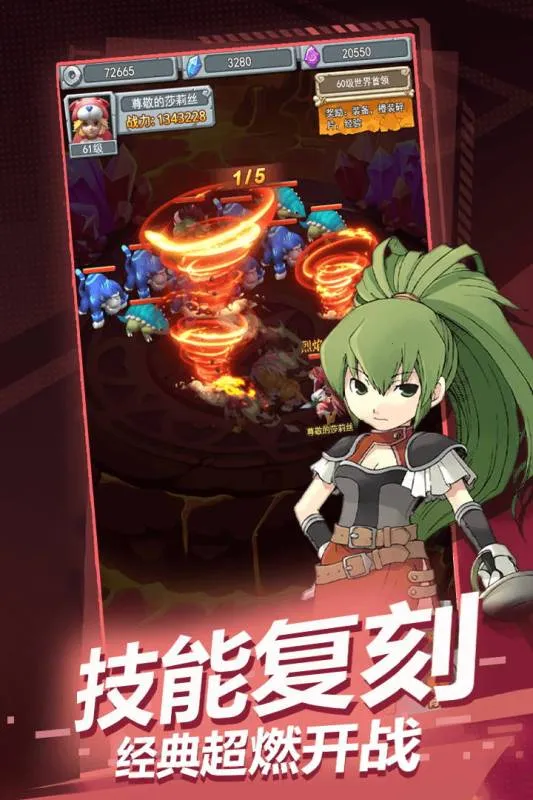 ħ����������(�غ�������)v1.4.2 app
