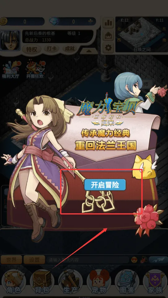 ħ����������(�غ�������)