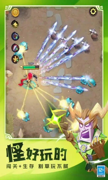 ������³��е��2025�ٷ�����v2.4.1.1 app