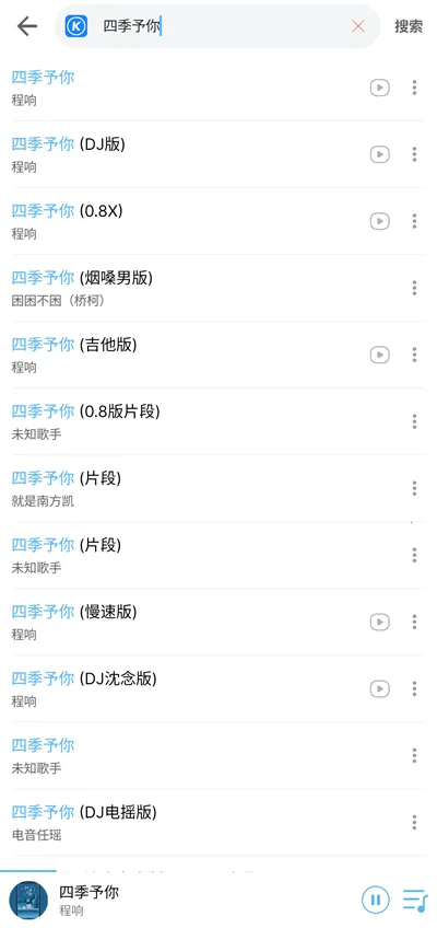 ��������(���ֲ�������)v2.9 app