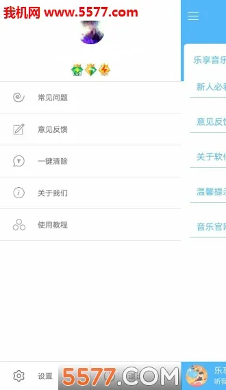 ��������(���ֲ�������)v2.9 app