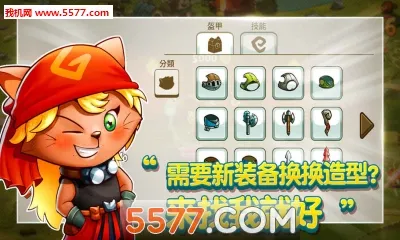 ���䶷����2025����v1.2.15 ��׿��