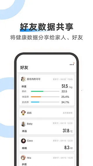 AiLink(����Ӳ������)v1.91.02 ���°�