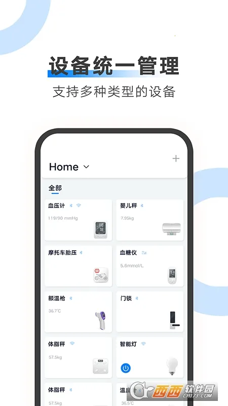 AiLink(����Ӳ������)v1.91.02 ���°�
