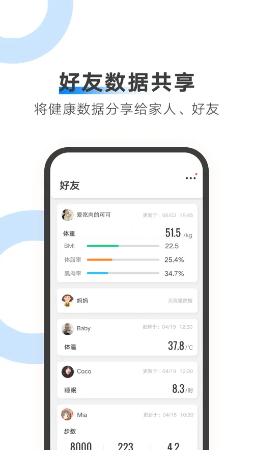 AiLink(����Ӳ������)v1.91.02 ���°�
