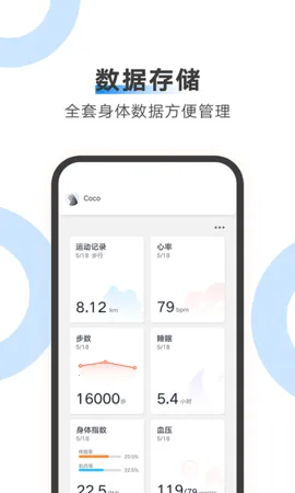 AiLink(����Ӳ������)v1.91.02 ���°�