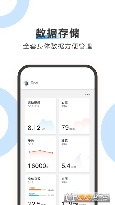 AiLink(����Ӳ������)v1.91.02 ���°�