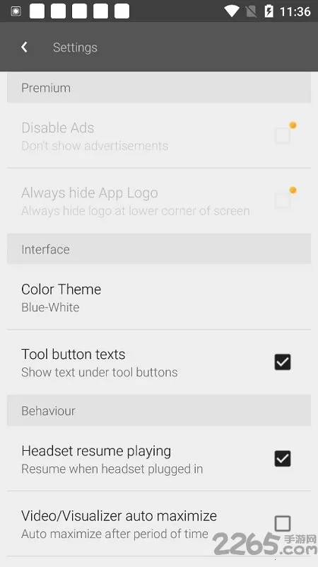 Avee Player(���ֿ��ӻ�����)v1.2.252 ��׿��