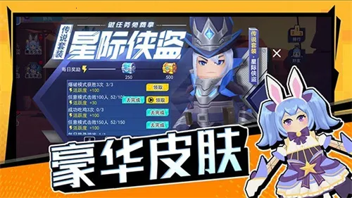 ���޴���ս(ǹս�����Ϸ)