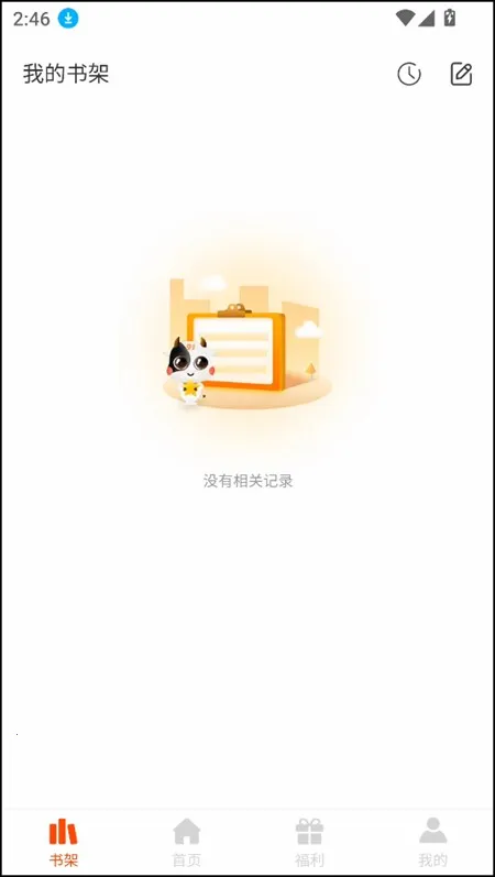 ��������(�����Ķ�ƽ̨)