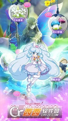 С���ɾ���֮��(���ɻ�װð��)v2.0.1 ��׿��
