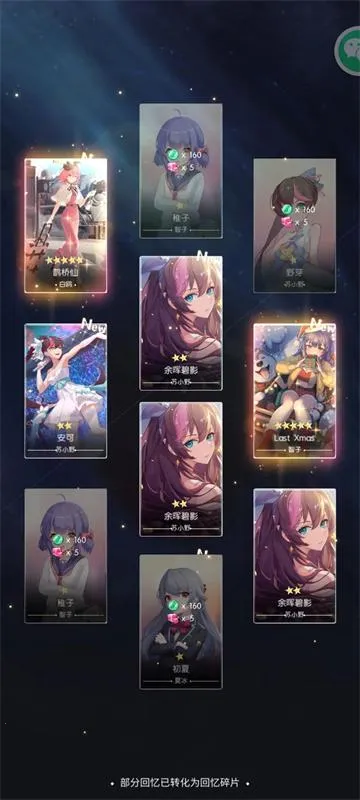 ������(�����Ķ�����)v2.1.21 ���°�