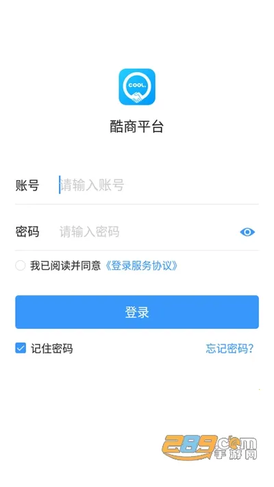 ����2026�ֻ���v1.12.8 app