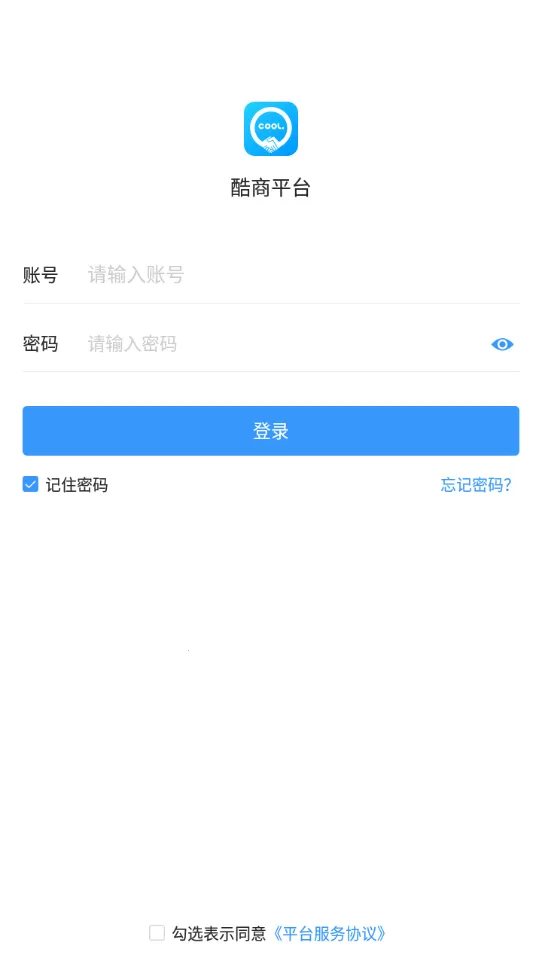 ����2026�ֻ���v1.12.8 app