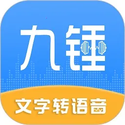 �Ŵ�����(����ת��������)v3.2.5 ���°�