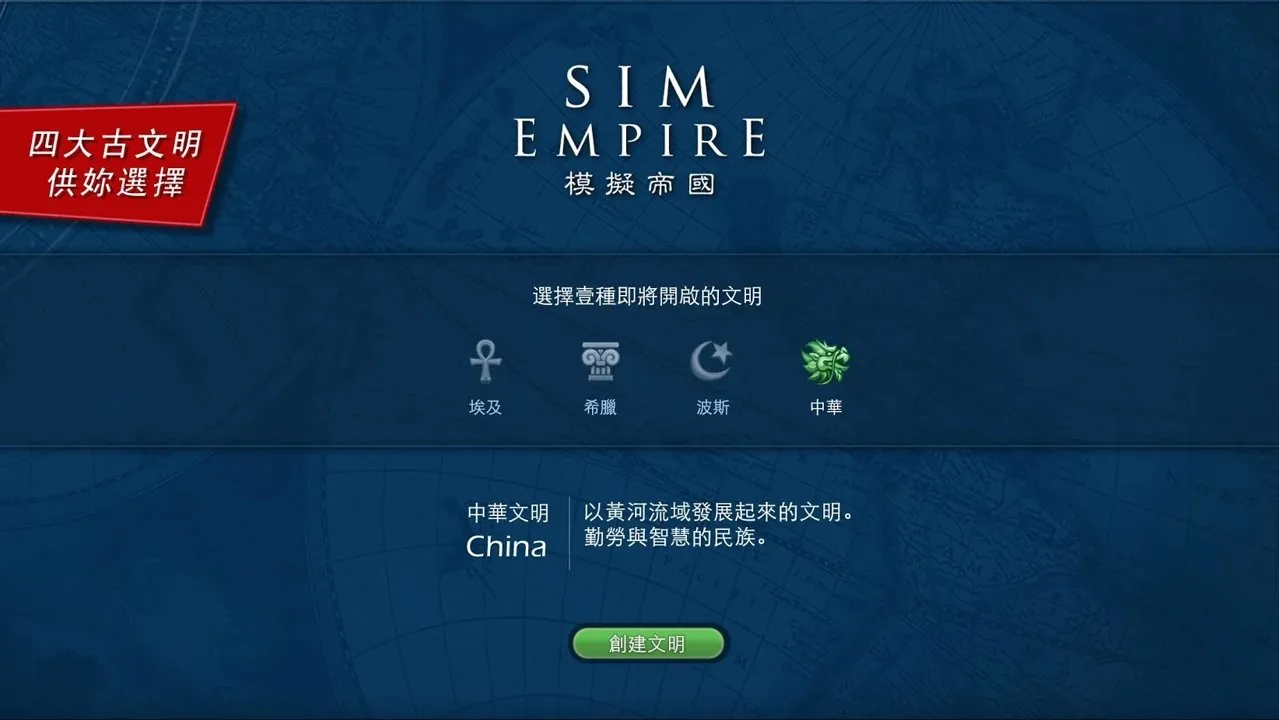 ģ��۹����°�׿��v4.0.19 app