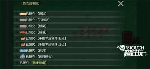 �һ�����2025���°汾