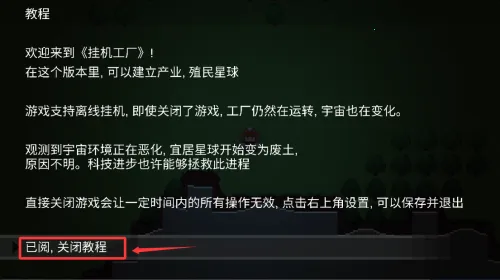 �һ�����2025���°汾