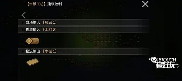 �һ�����2025���°汾