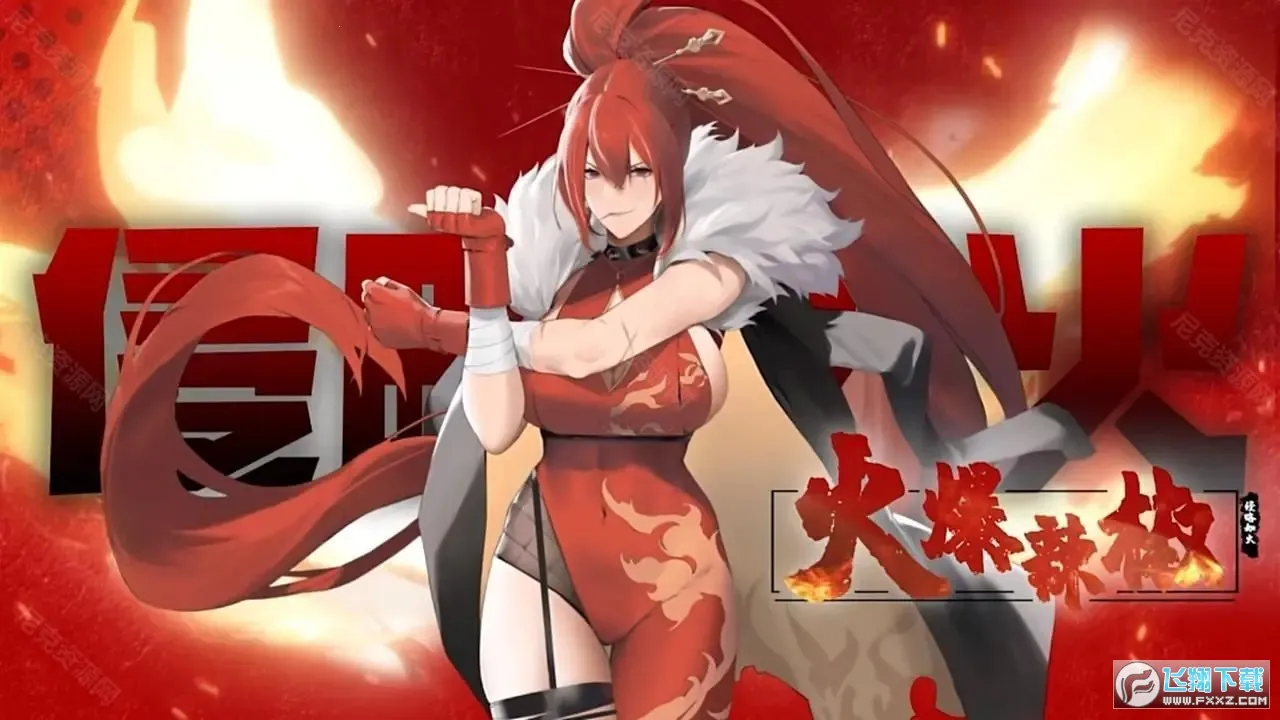 ֲ�����ս��ʬ(ֲ���ﻯ��Ϸ)v0.9.18 app