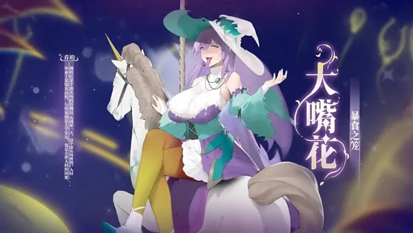 ֲ�����ս��ʬ(ֲ���ﻯ��Ϸ)v0.9.18 app