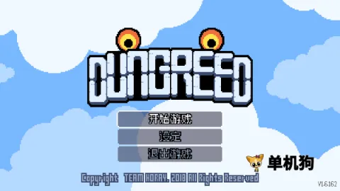 ̰������(����ð���淨)v1.7.248 ���°�
