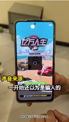 ��������2025���°汾v1.1.8 ��׿��