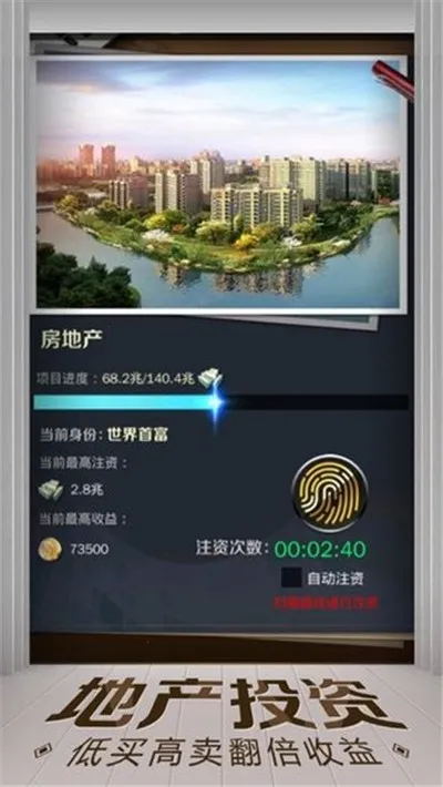��������2025���°汾v1.1.8 ��׿��