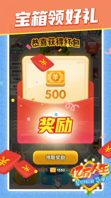 ��������2025���°汾
