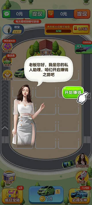 ��������2025���°汾