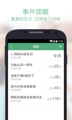 ����(������������)v3.2.2 �ֻ���