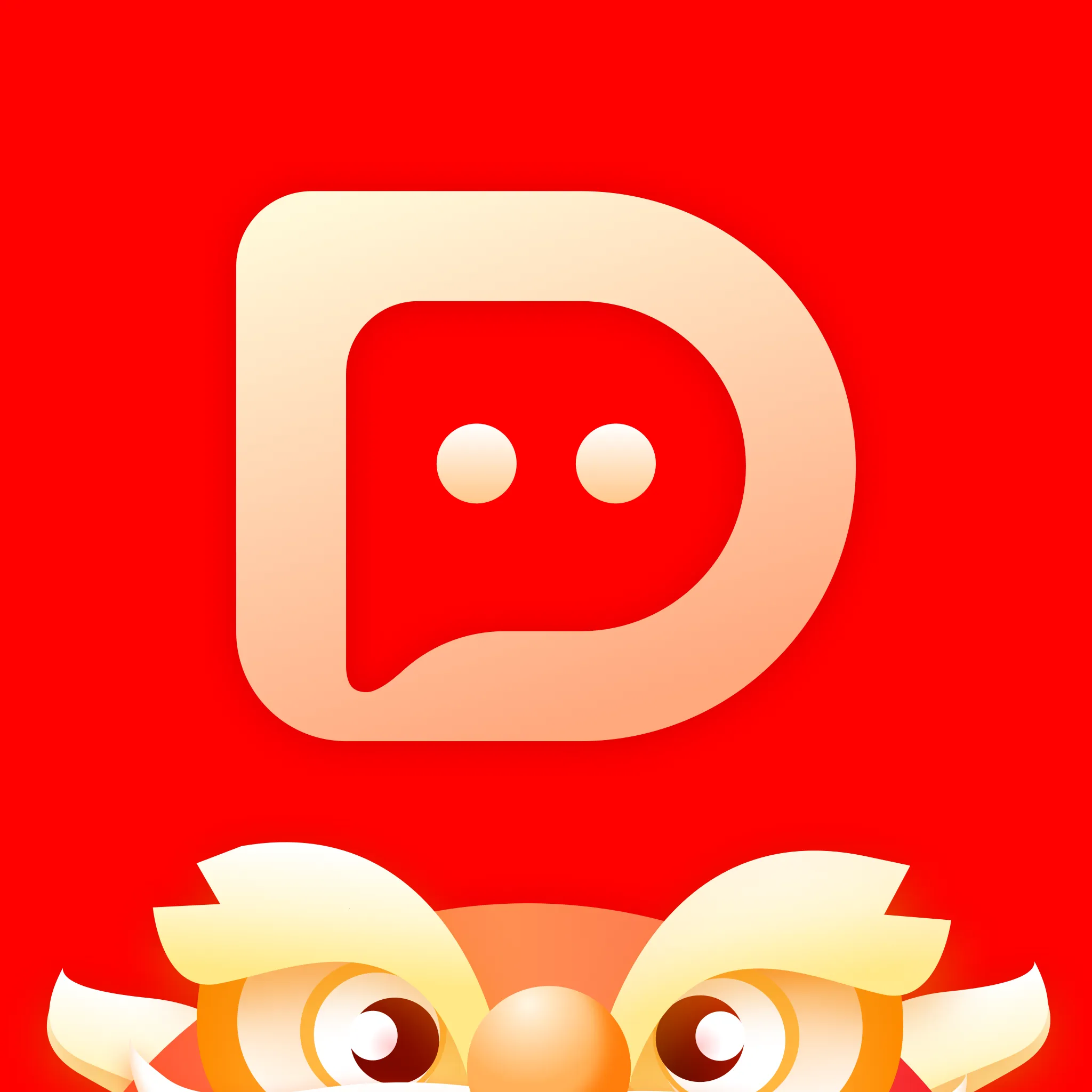 ��������(ְҵ��Ȥ����)v2.3.8 app
