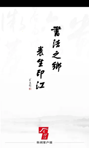 ��ӡ��(������Ѷ����)