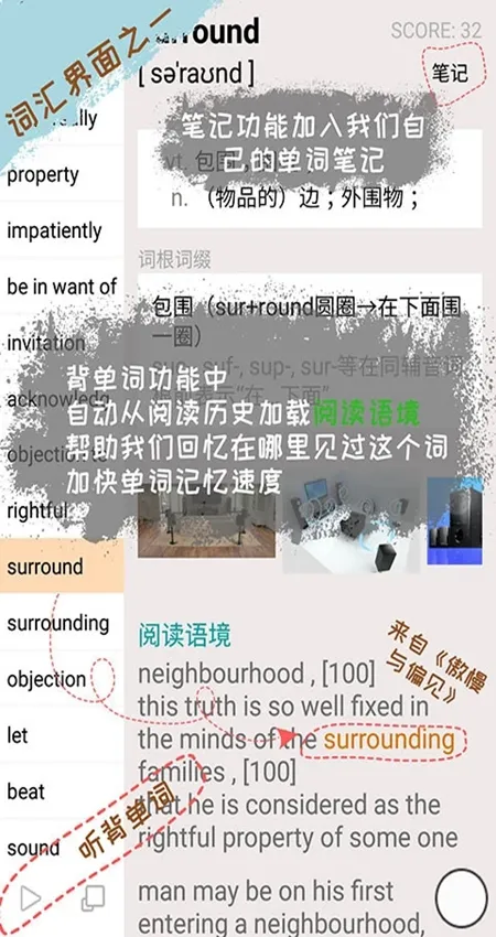 �ŵ�Ӣ��(Ӣ��ѧϰ����)v5.1.328.40 �ֻ���