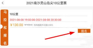 �����ɱ���2025��׿�ֻ���