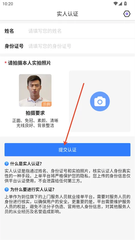 �ϵ�2025�ٷ����°汾