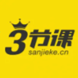 ���ڿ�(ְҵ��ѵƽ̨)v1.7.3 ��׿��