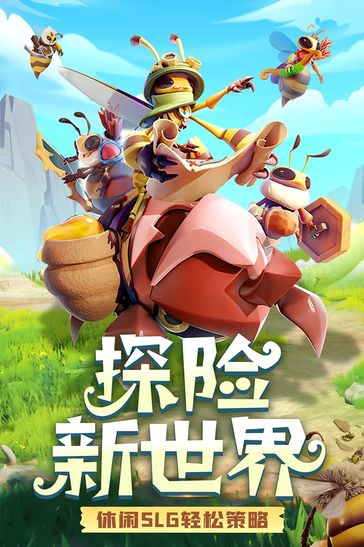 �������2026���°汾v1.0.009 ���°�