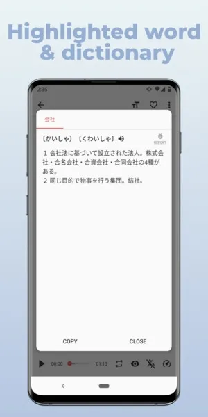32��(���з�������)v9.3.5 ���°�