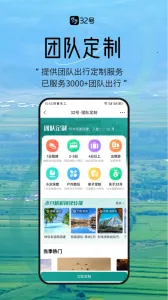 32��(���з�������)v9.3.5 ���°�