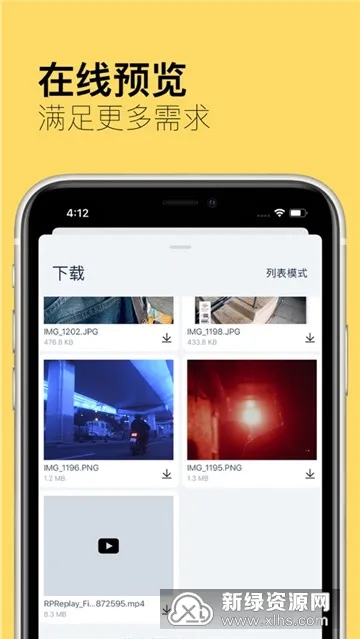 ��ţ�촫(�ļ����䲻����)