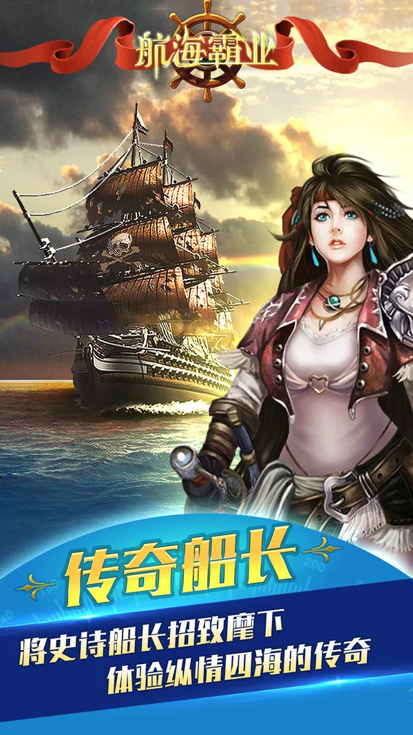 ������ҵ�°汾v3.8.0 ���°�