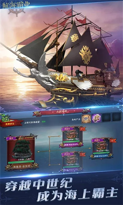 ������ҵ�°汾v3.8.0 ���°�