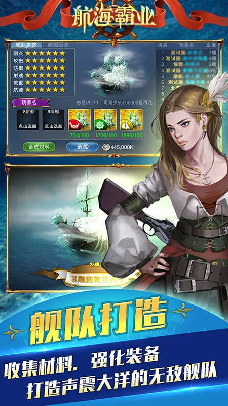 ������ҵ�°汾v3.8.0 ���°�