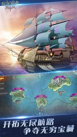 ������ҵ�°汾v3.8.0 ���°�