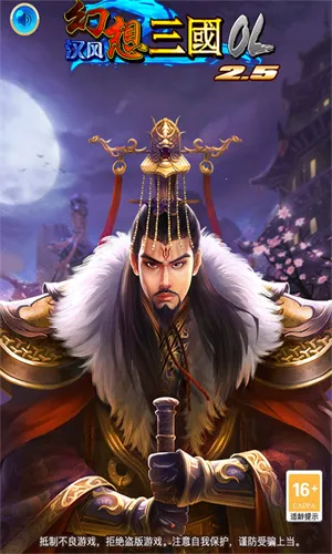 ��������OL(���������Ϸ)v1.1.2.2024 app