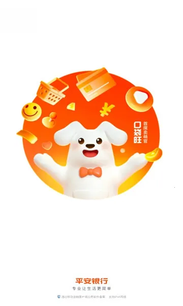 ƽ���ڴ�����(�ƶ����ڷ���)v7.10.0 ��׿��