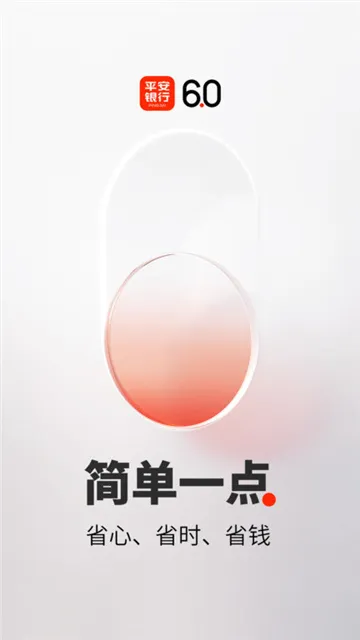 ƽ���ڴ�����(�ƶ����ڷ���)v7.10.0 ��׿��