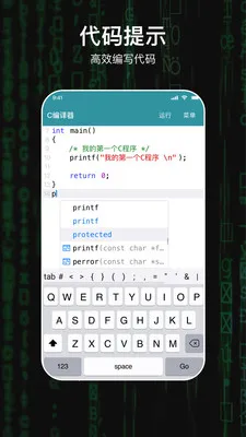 C������(C���Ա������)v2.0.0 ���°�
